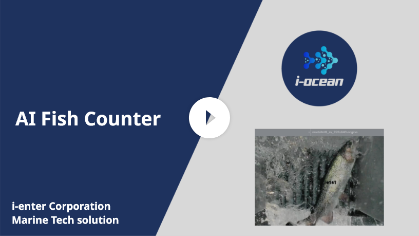 AI Fish Counter