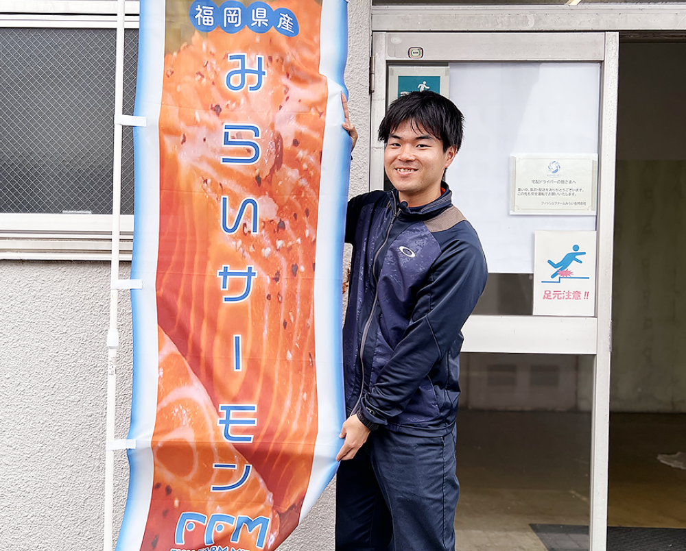 下松市栽培漁業センター